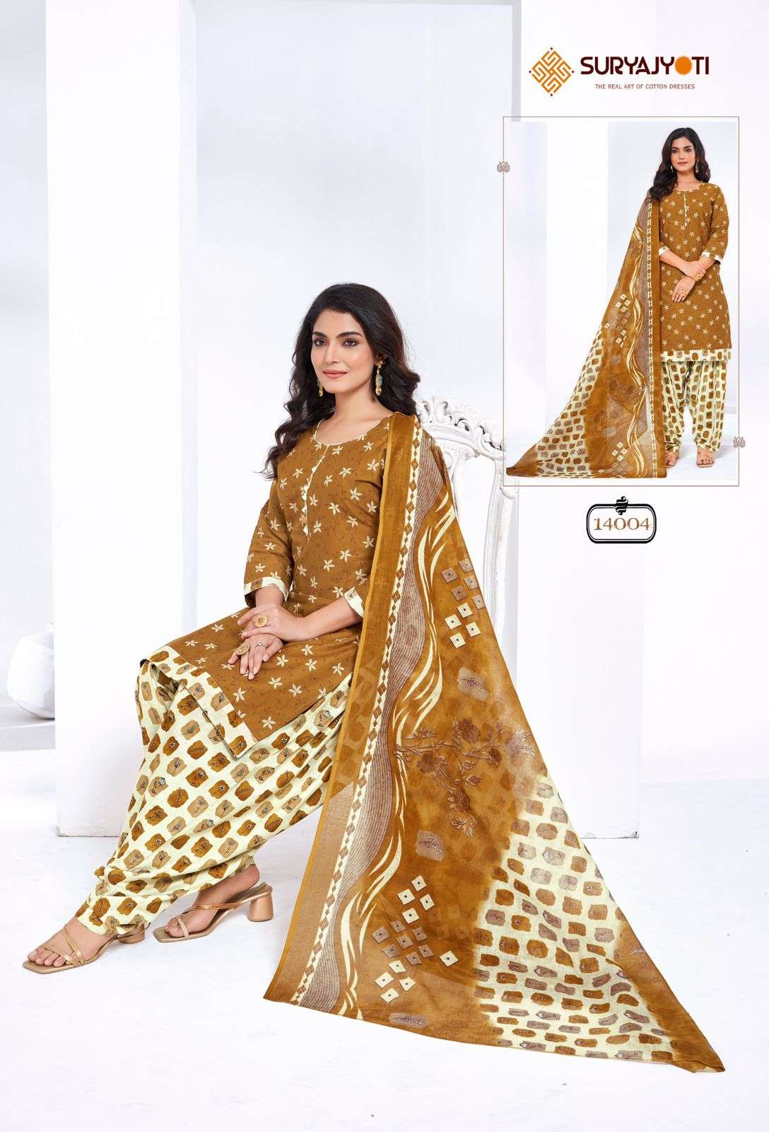 SURYAJYOTI TRENDY PATIYALA VOL 14