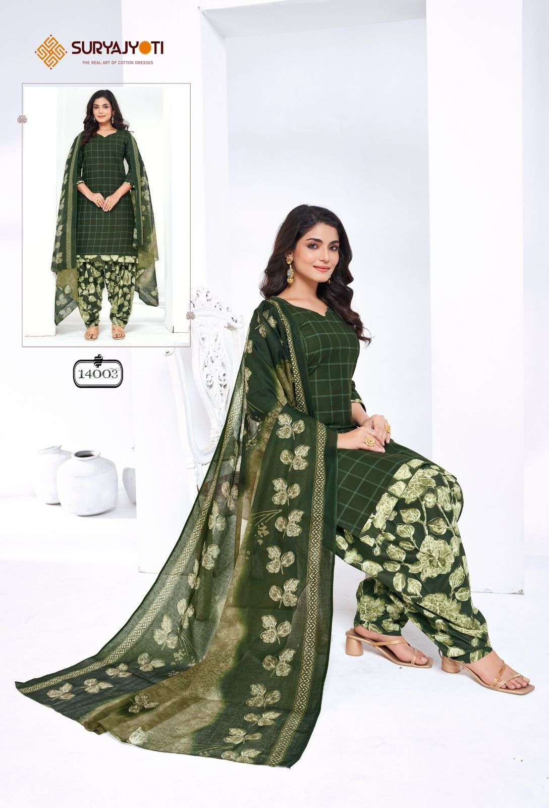 SURYAJYOTI TRENDY PATIYALA VOL 14