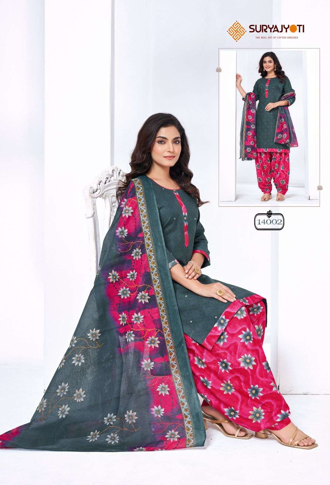 SURYAJYOTI TRENDY PATIYALA VOL 14