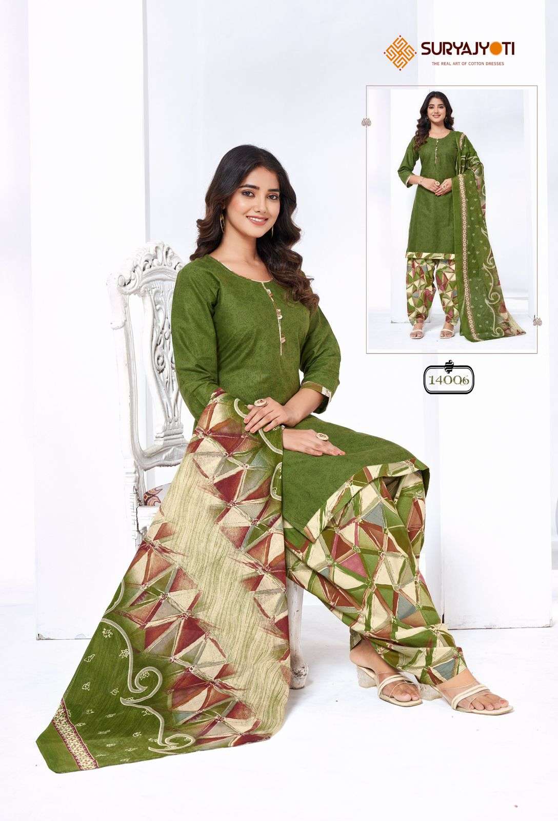 SURYAJYOTI TRENDY PATIYALA VOL 14