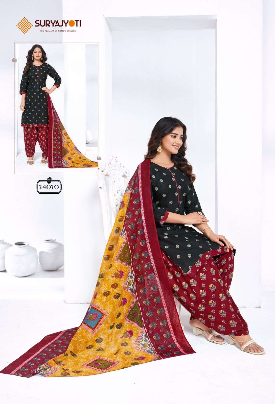 SURYAJYOTI TRENDY PATIYALA VOL 14