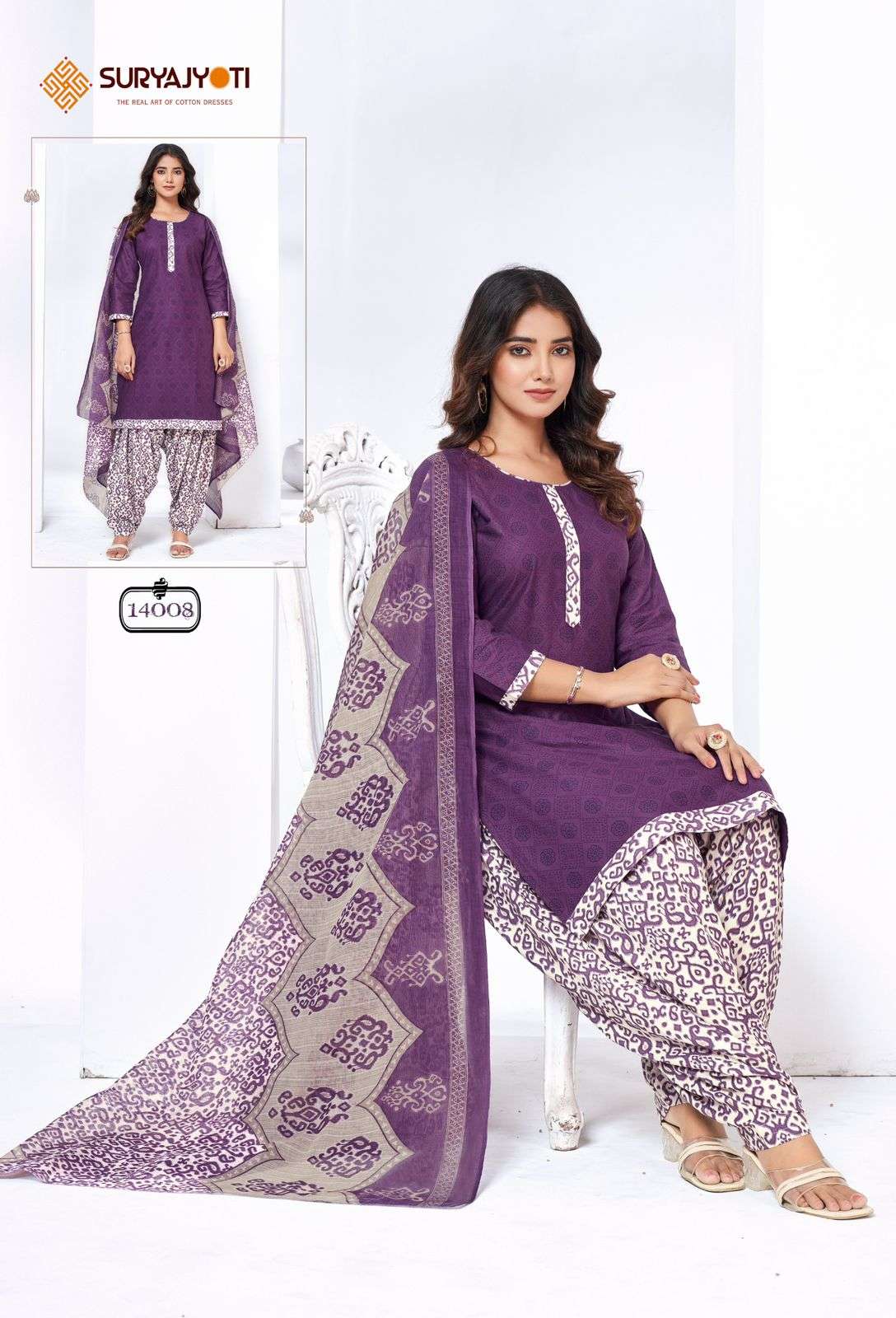 SURYAJYOTI TRENDY PATIYALA VOL 14