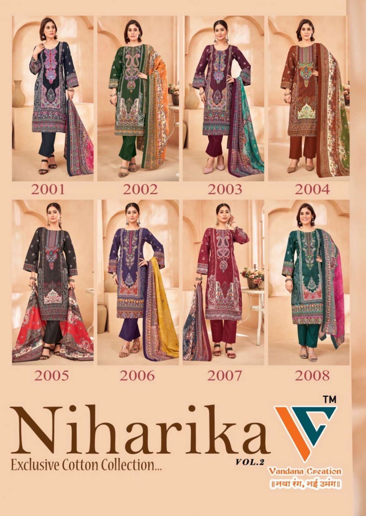 VANDANA‎‎‎‎ CREATION NIHARIKA VOL 2 