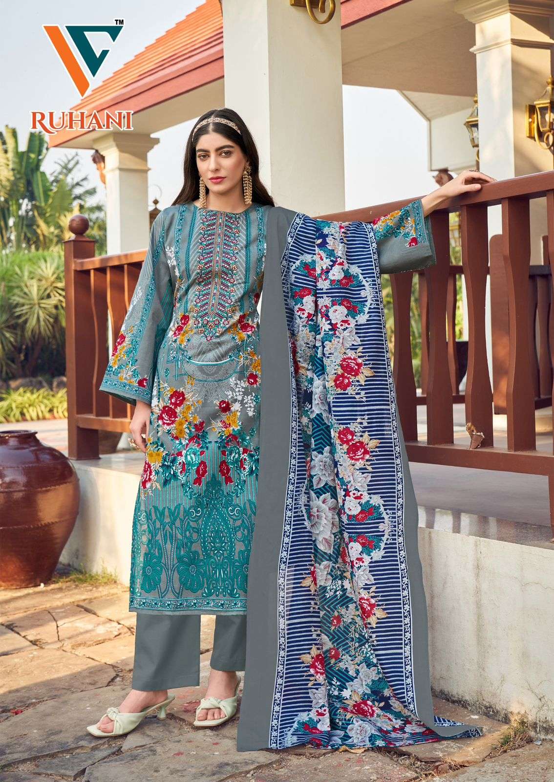 VANDANA‎ CREATION RUHANI‎ VOL 24 