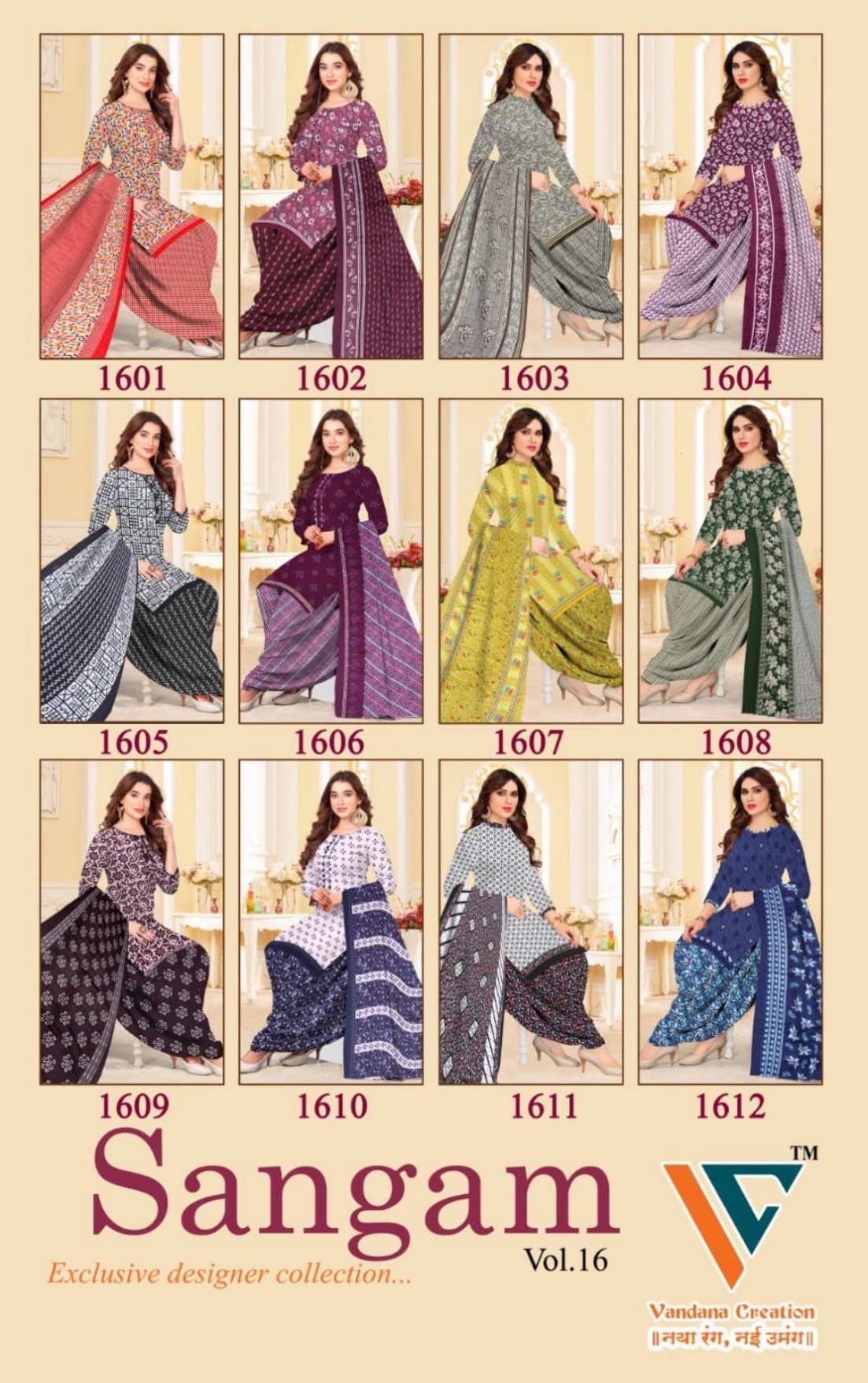 VANDANA CREATION SANGAM VOL 16