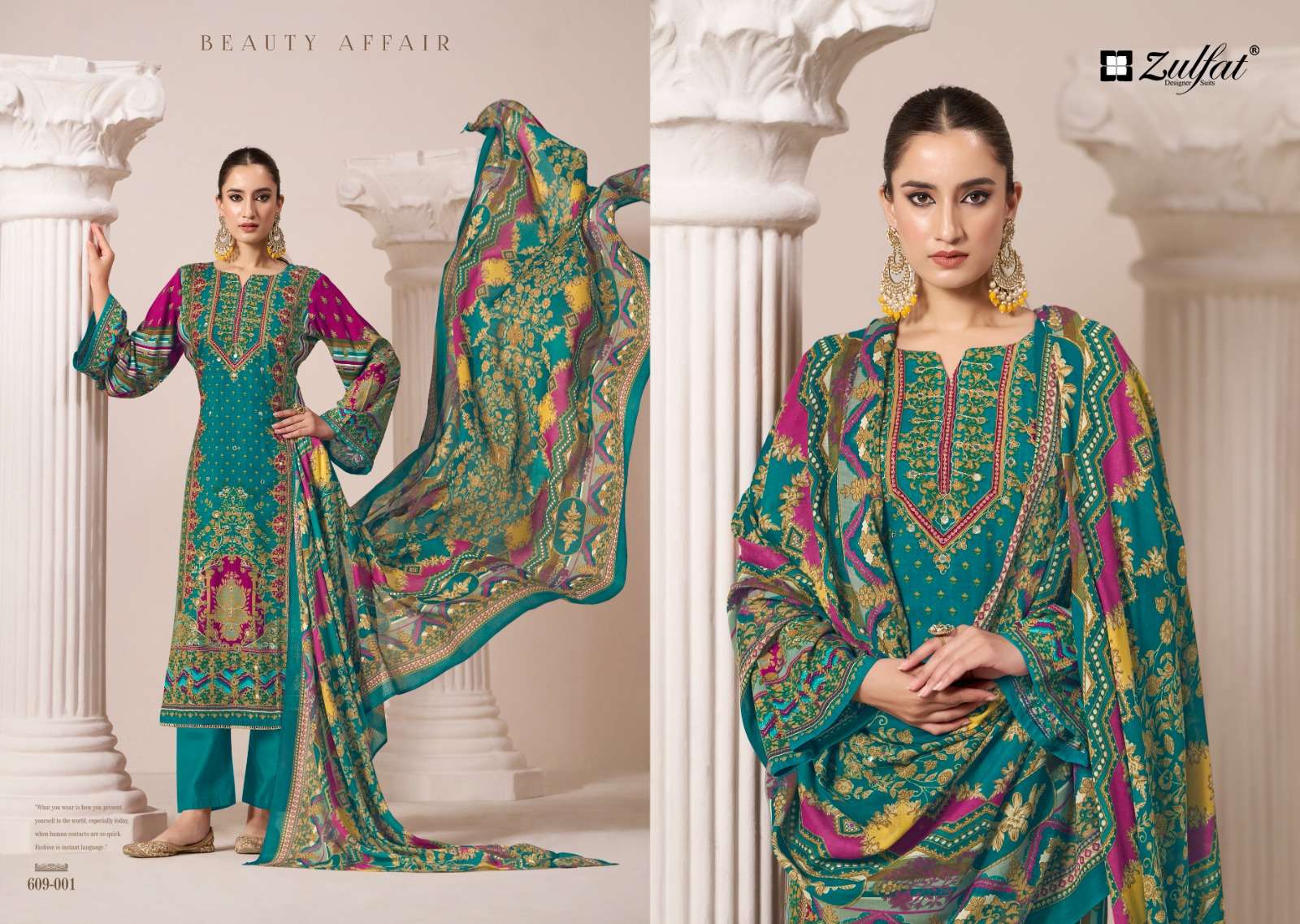 ZULFAT DESIGNER SUITS AAYAT VOL 9