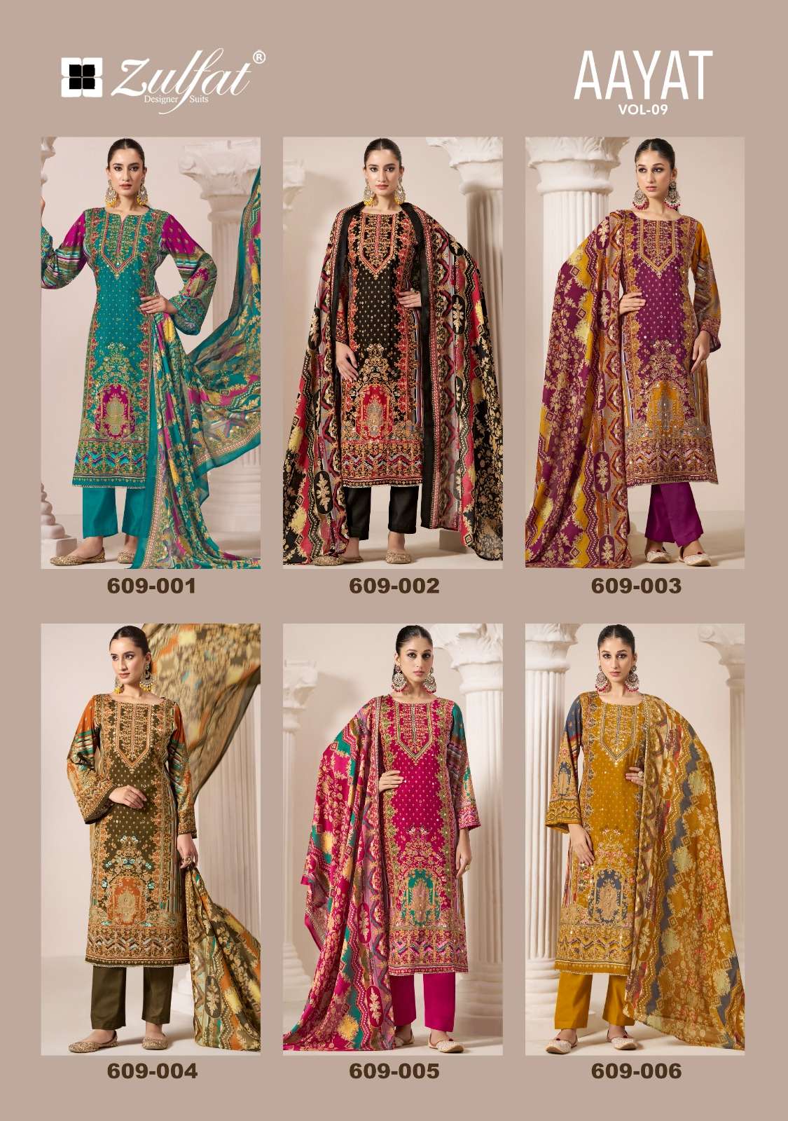 ZULFAT DESIGNER SUITS AAYAT VOL 9