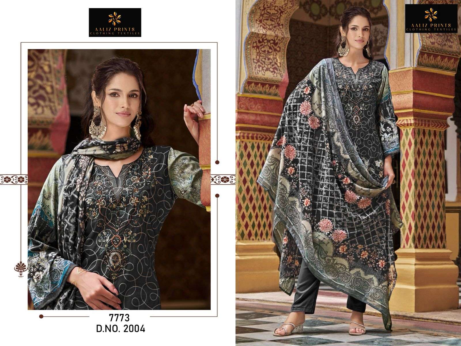 AALIZ PRINTS SAHNAZ VOL 1