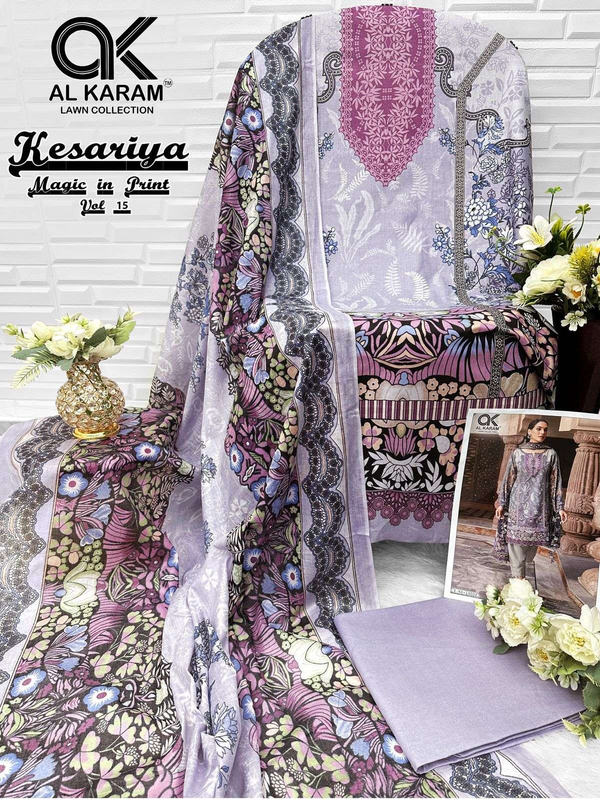 AL KARAM KESARIYA MAGIC IN PRINT VOL 15