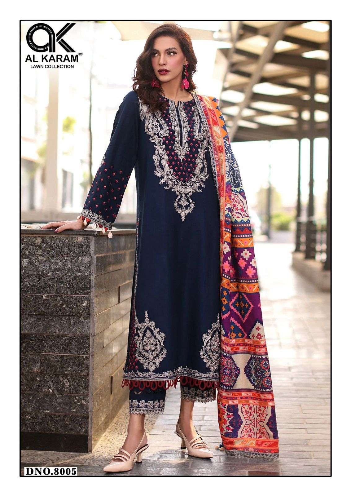 AL KARAM QUEENS COURT VOL 8 