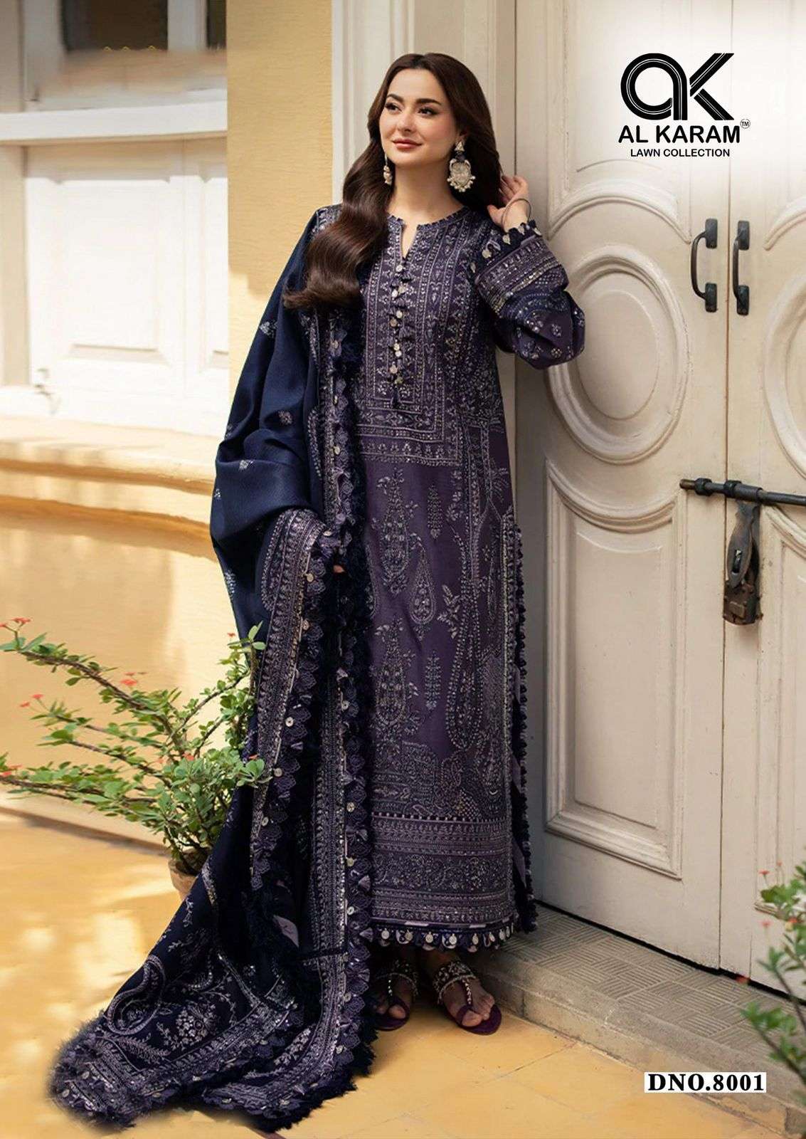 AL KARAM QUEENS COURT VOL 8 