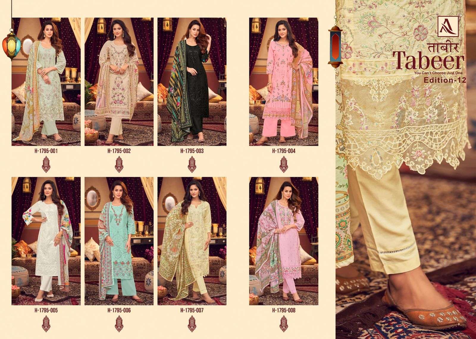 ALOK SUITS TABEER VOL 12