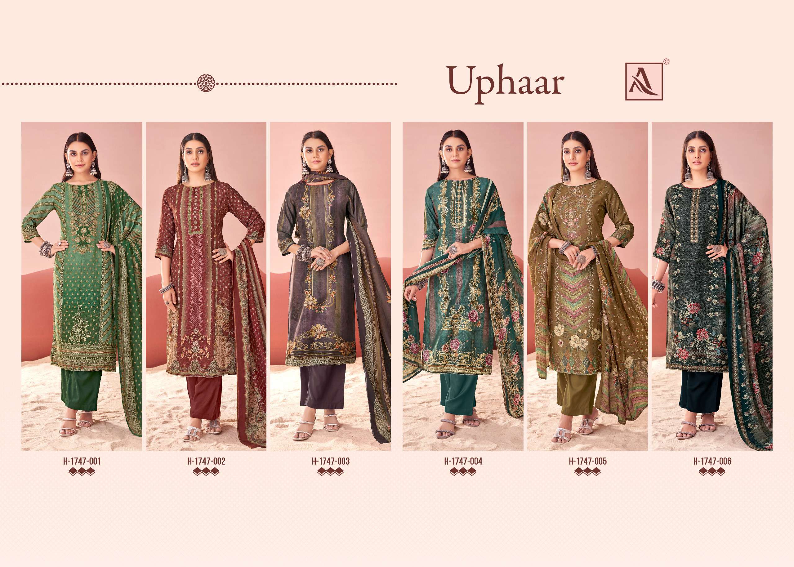 ALOK SUITS UPHAAR