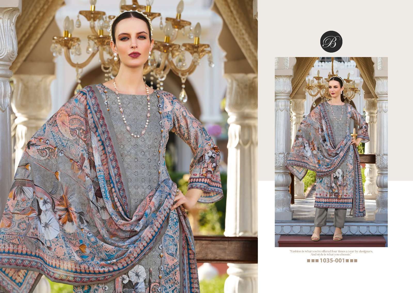  BELLIZA DESIGNER STUDIO ALBELI 