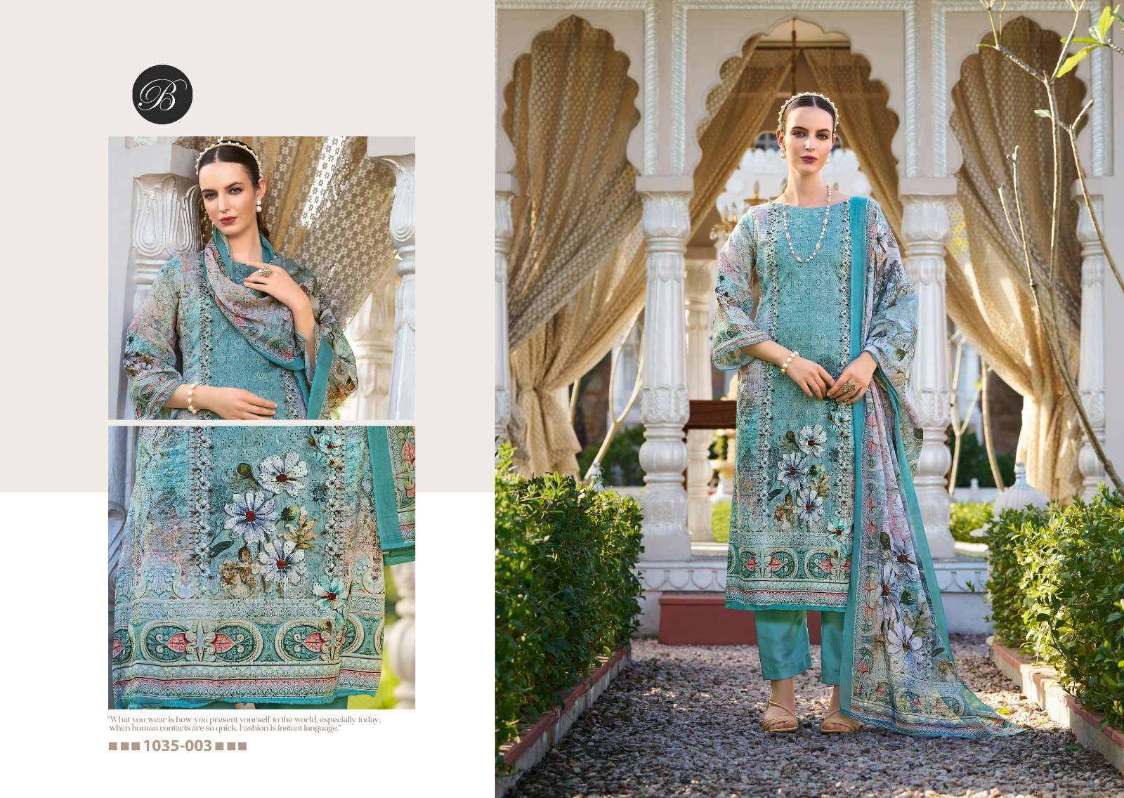  BELLIZA DESIGNER STUDIO ALBELI 