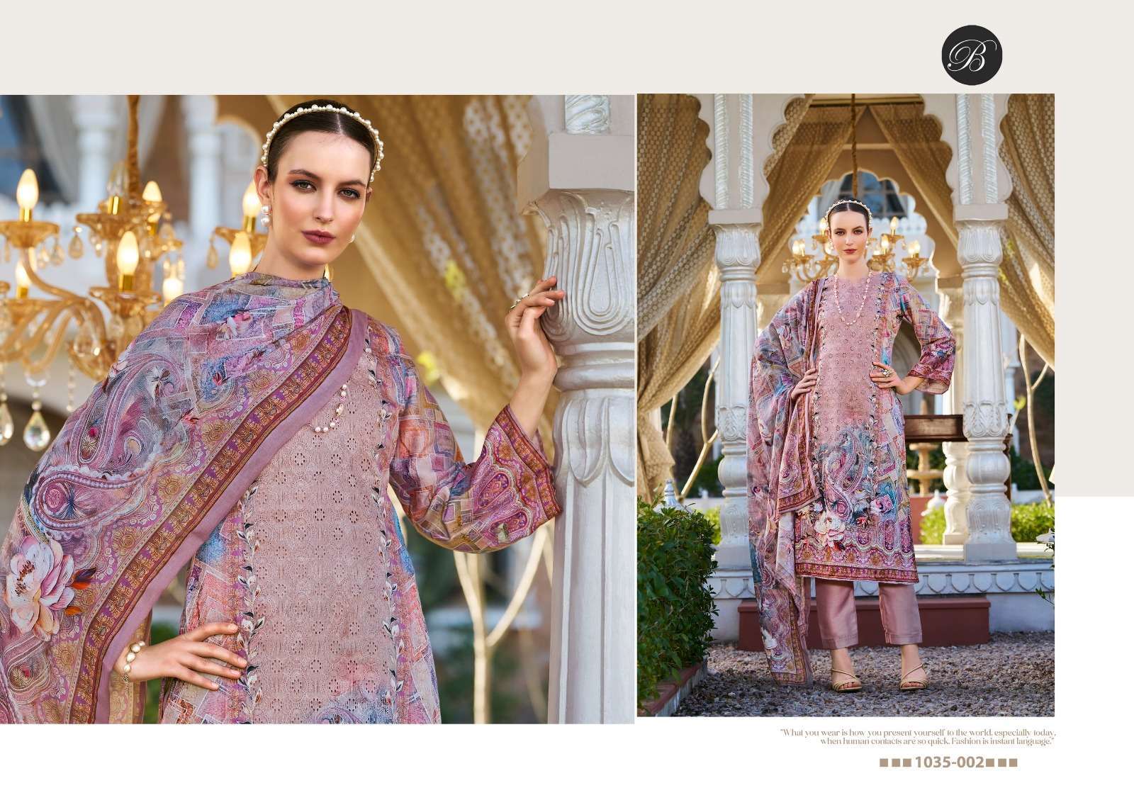 BELLIZA DESIGNER STUDIO ALBELI 
