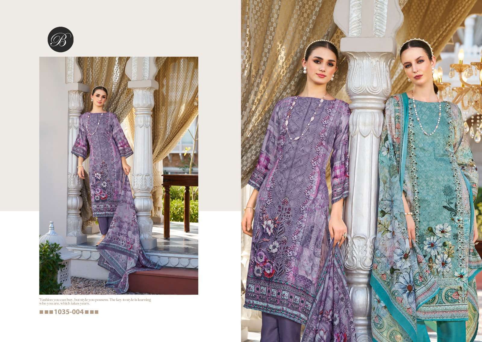  BELLIZA DESIGNER STUDIO ALBELI 