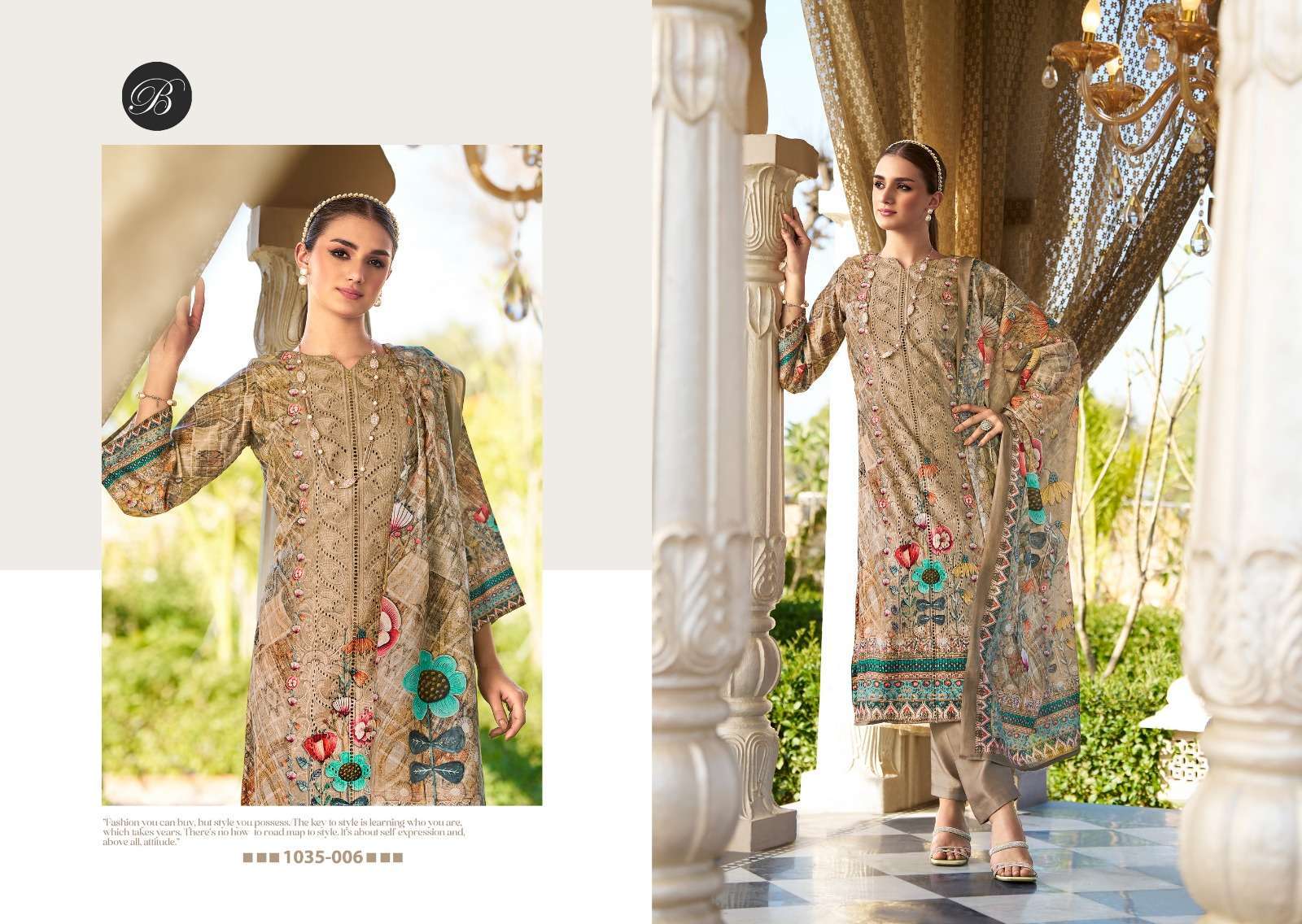  BELLIZA DESIGNER STUDIO ALBELI 