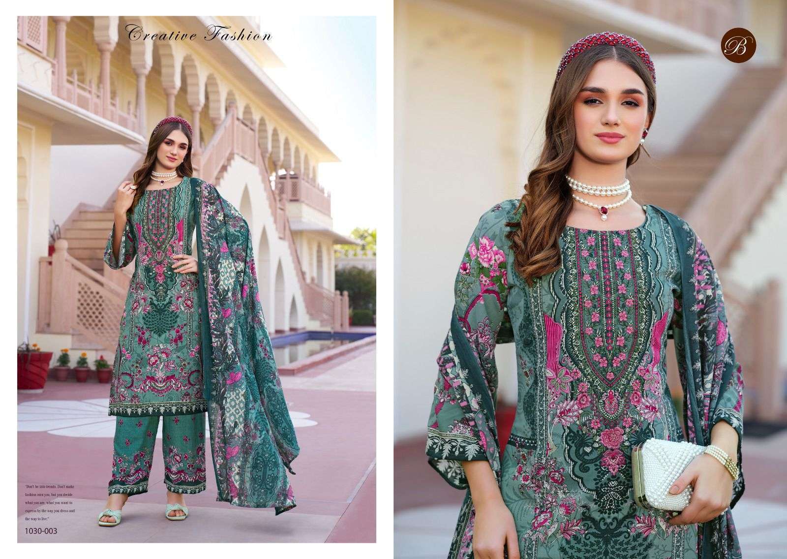 BELLIZA DESIGNER STUDIO DILSHAD VOL 2