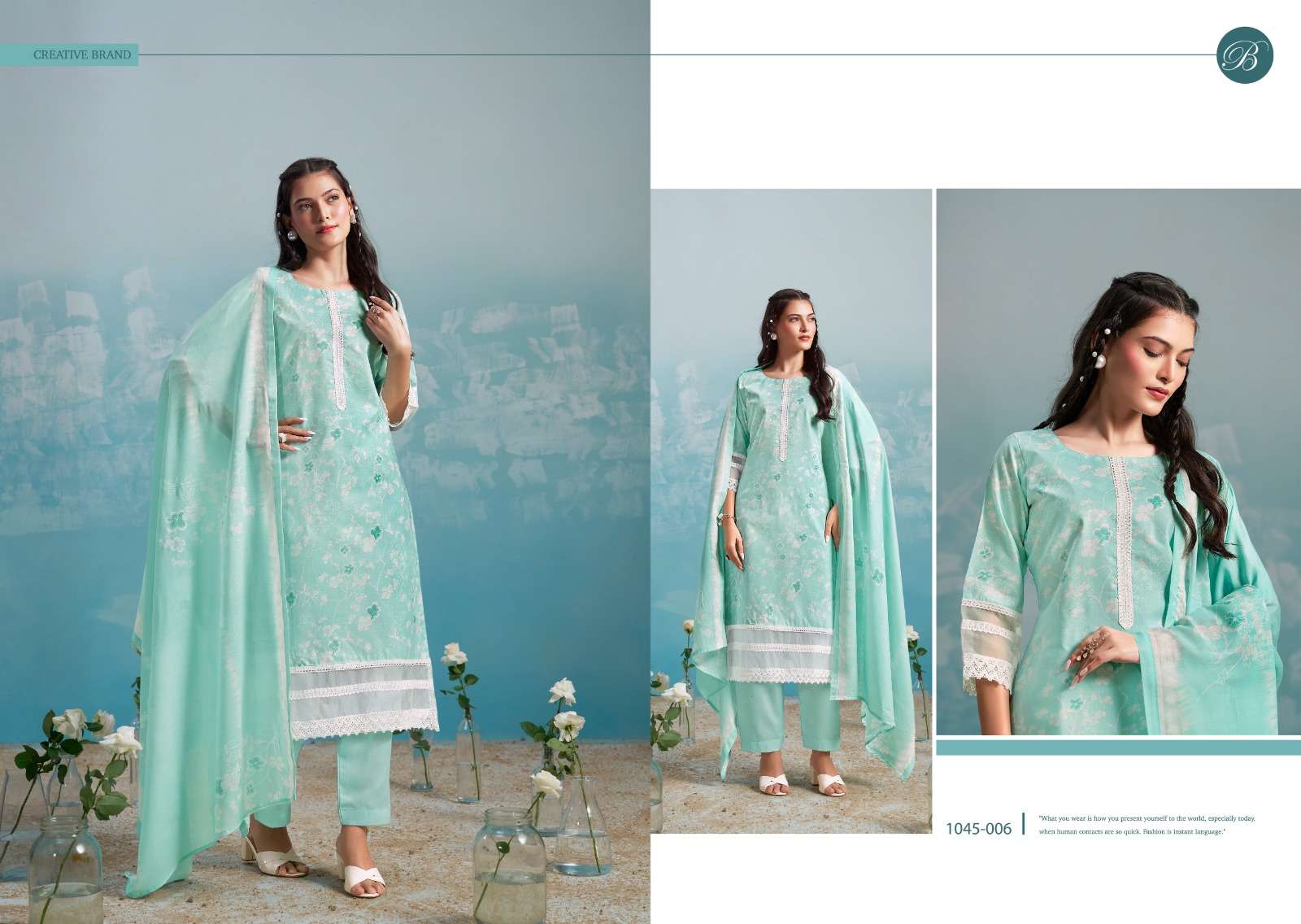 BELLIZA DESIGNER STUDIO FLAMINGO 