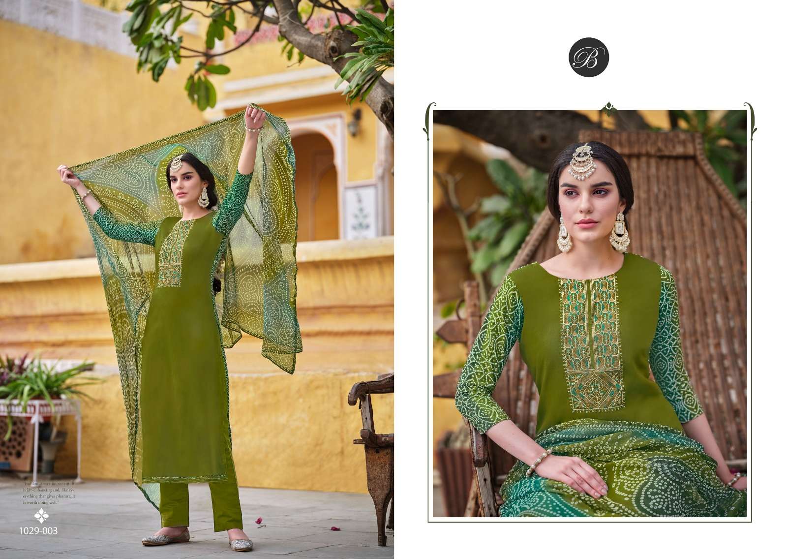 BELLIZA DESIGNER STUDIO HUMSAFAR