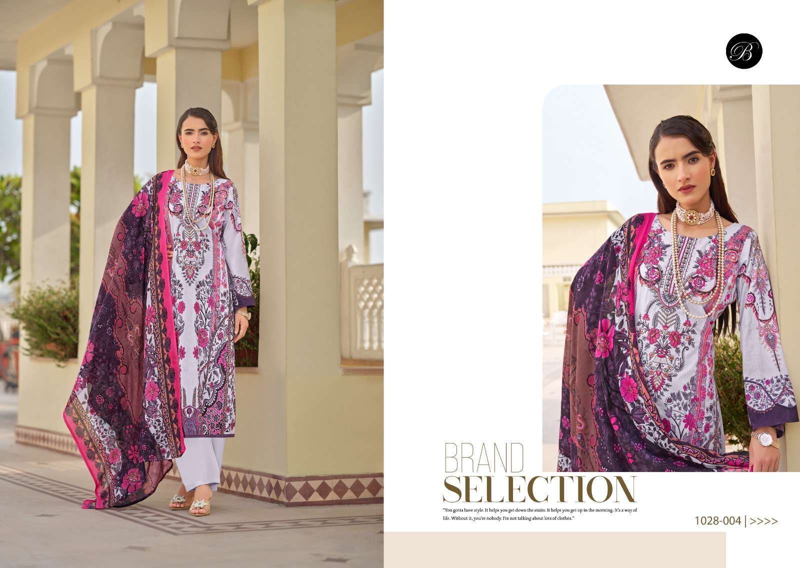 BELLIZA DESIGNER STUDIO NAIRA VOL 91