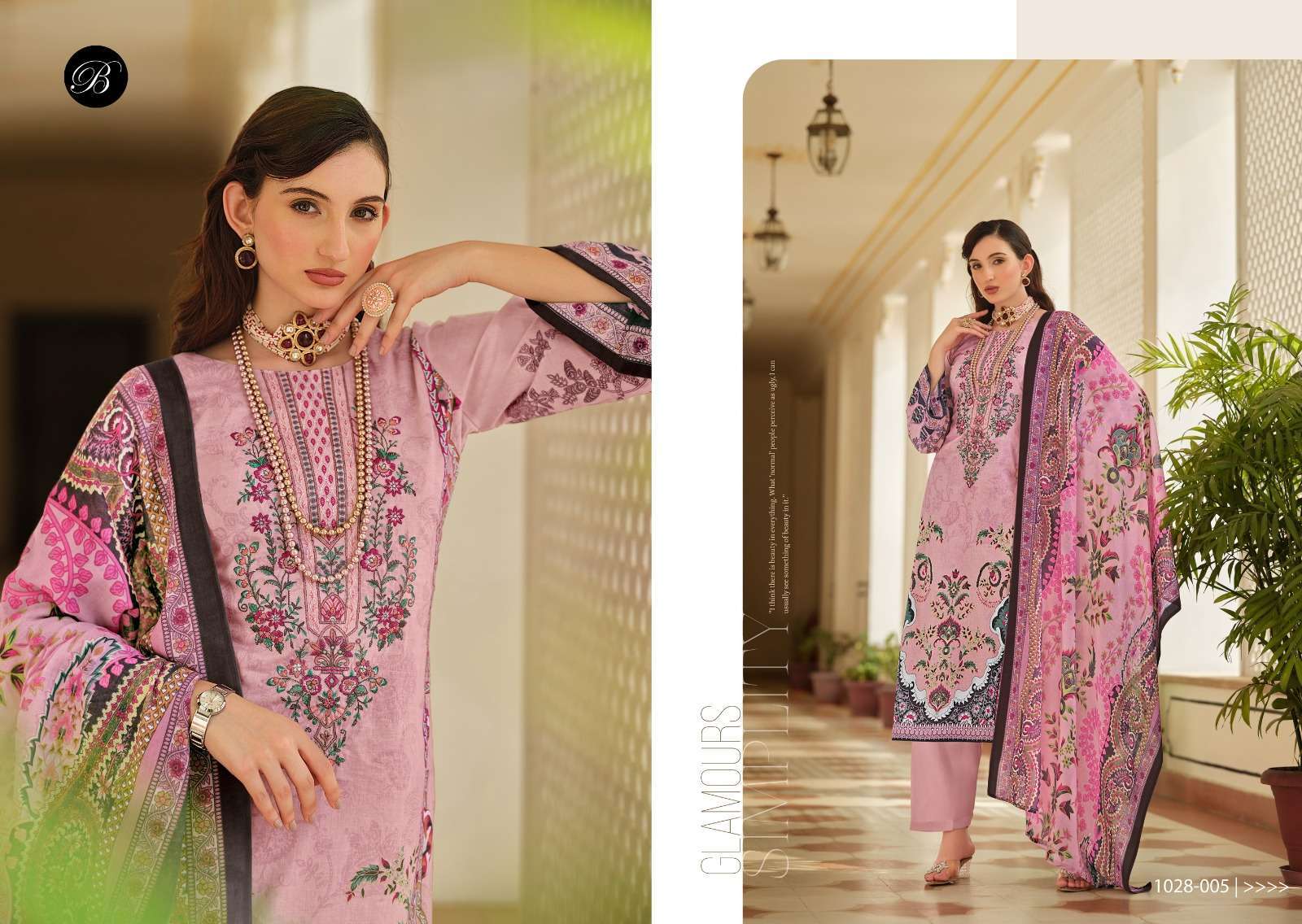 BELLIZA DESIGNER STUDIO NAIRA VOL 91