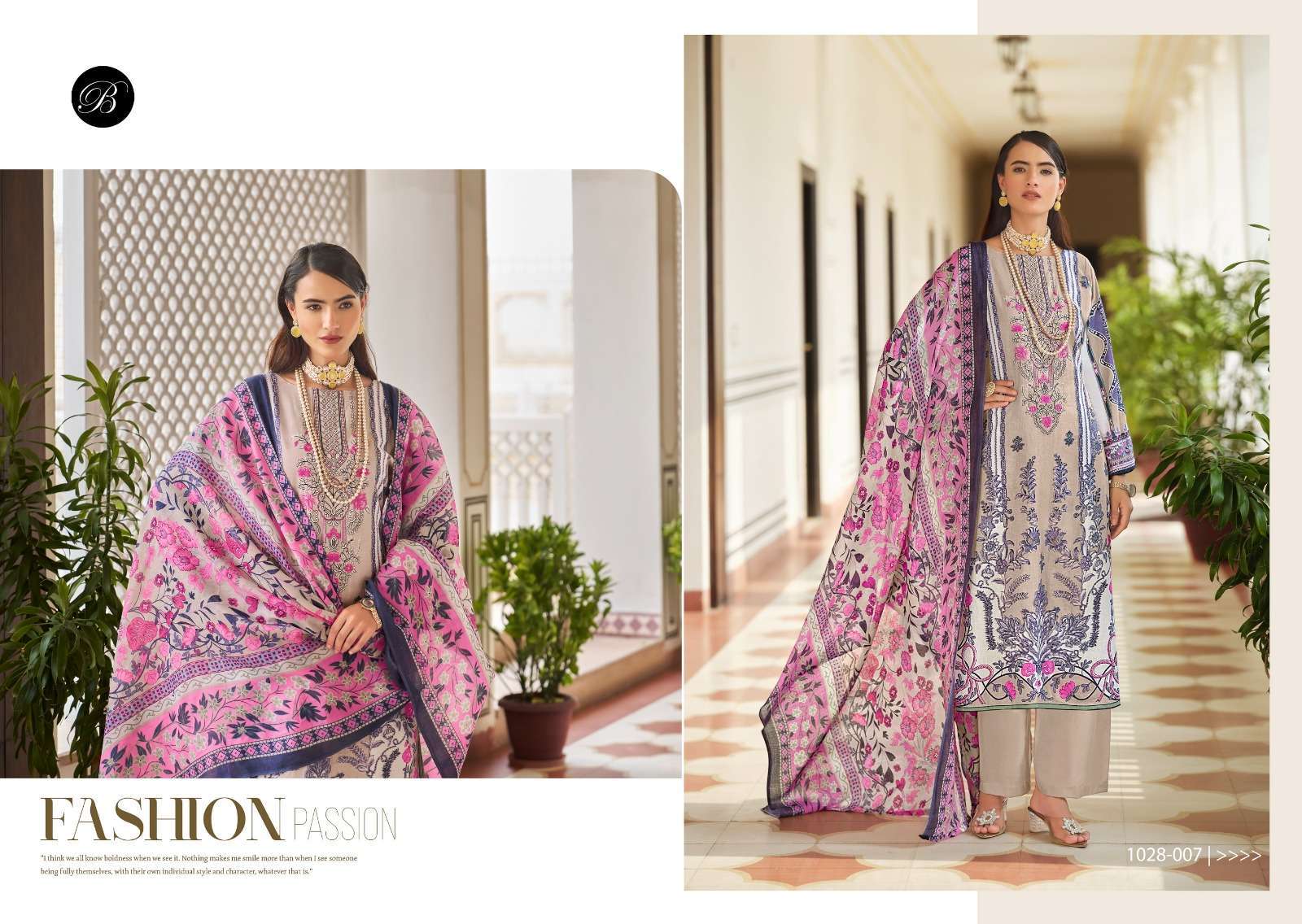 BELLIZA DESIGNER STUDIO NAIRA VOL 91