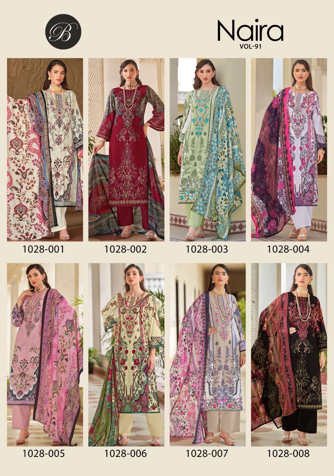 BELLIZA DESIGNER STUDIO NAIRA VOL 91