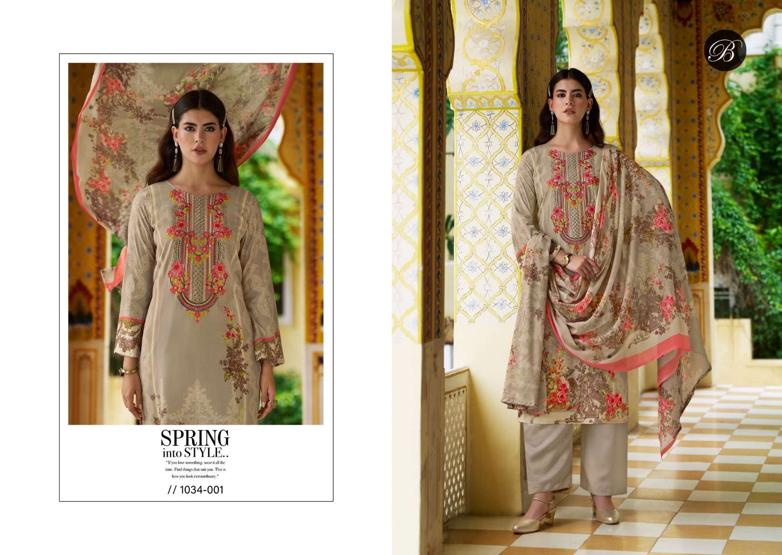 BELLIZA DESIGNER STUDIO NAIRA VOL 92