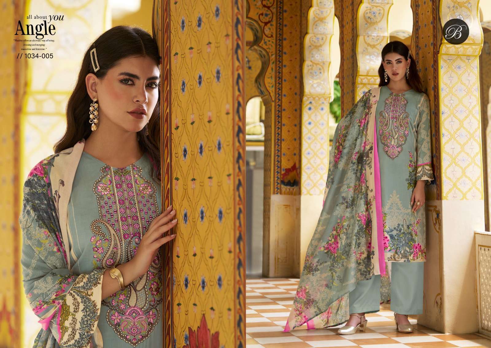 BELLIZA DESIGNER STUDIO NAIRA VOL 92