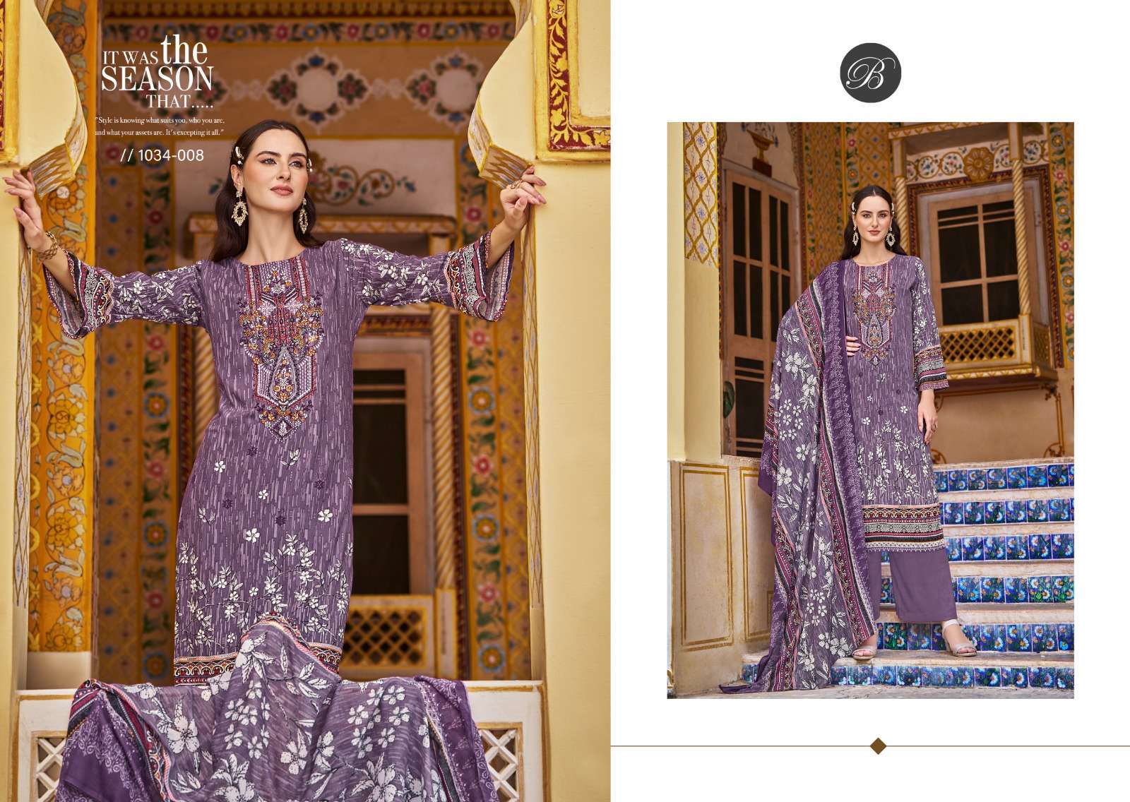 BELLIZA DESIGNER STUDIO NAIRA VOL 92
