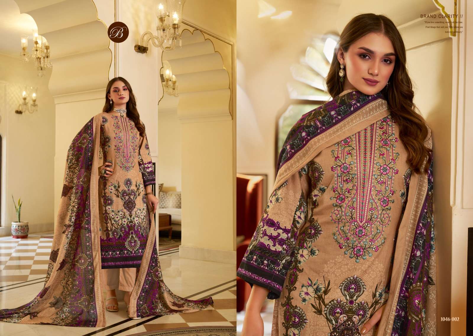 BELLIZA DESIGNER STUDIO NAIRA VOL 94 