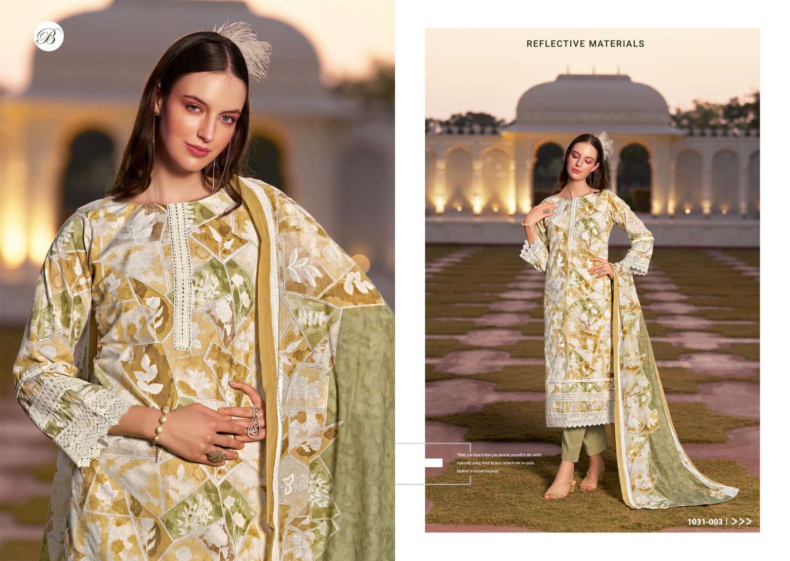  BELLIZA DESIGNER STUDIO RAHA 