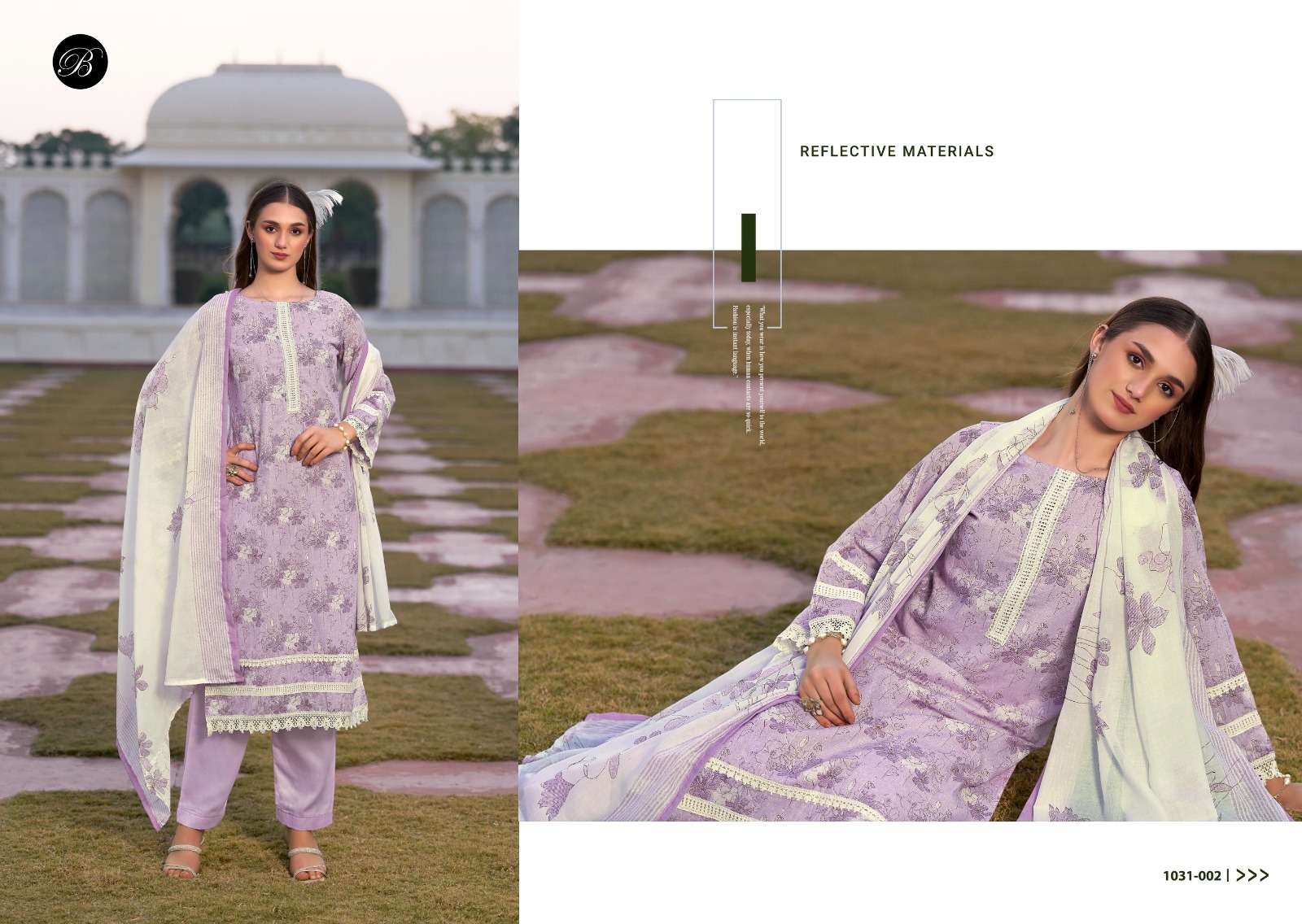  BELLIZA DESIGNER STUDIO RAHA 