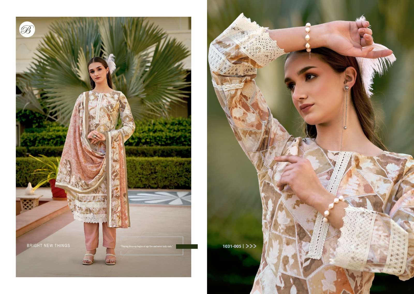  BELLIZA DESIGNER STUDIO RAHA 
