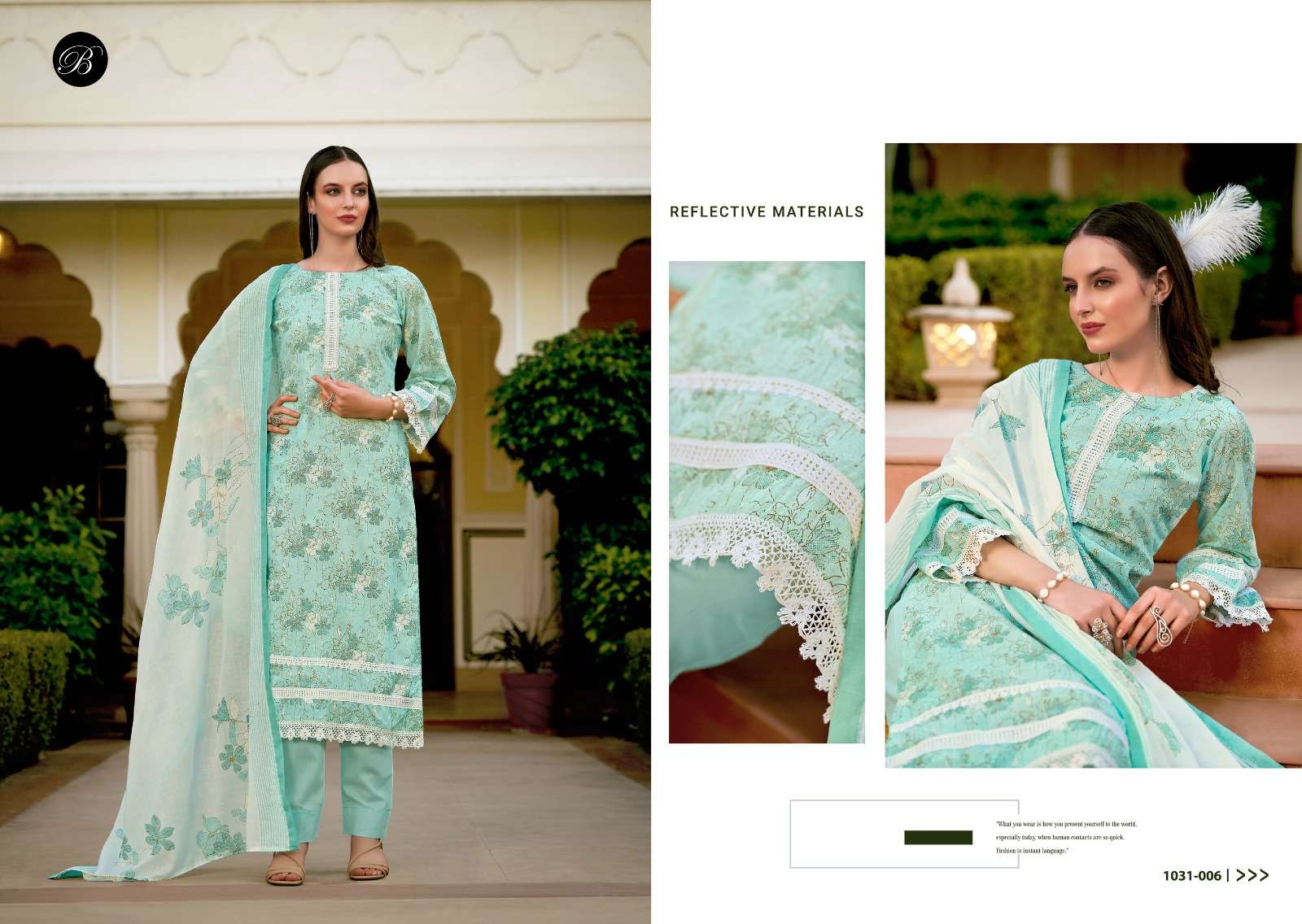  BELLIZA DESIGNER STUDIO RAHA 