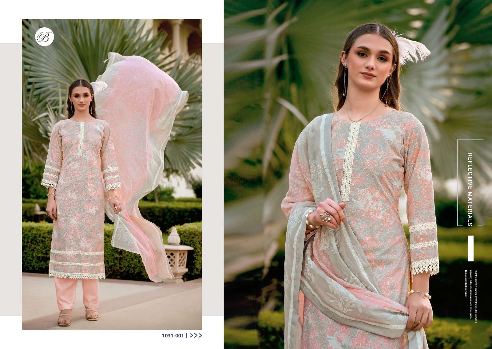  BELLIZA DESIGNER STUDIO RAHA 