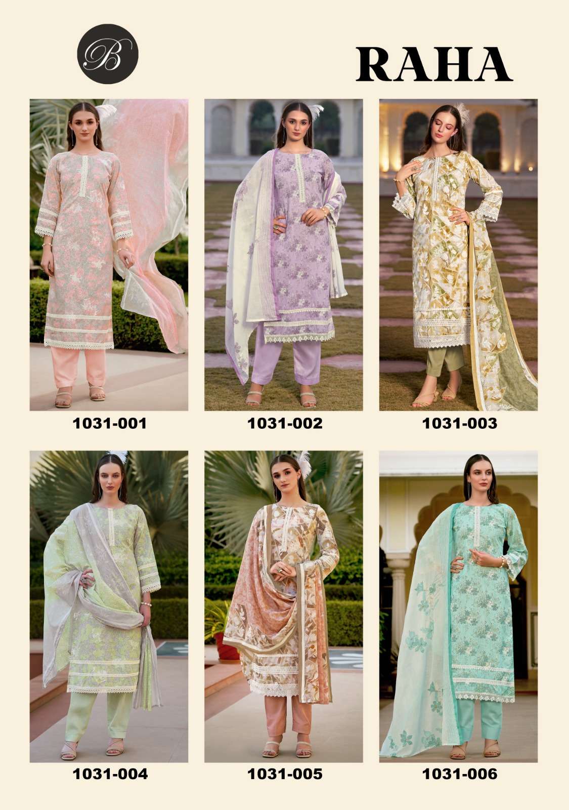  BELLIZA DESIGNER STUDIO RAHA 