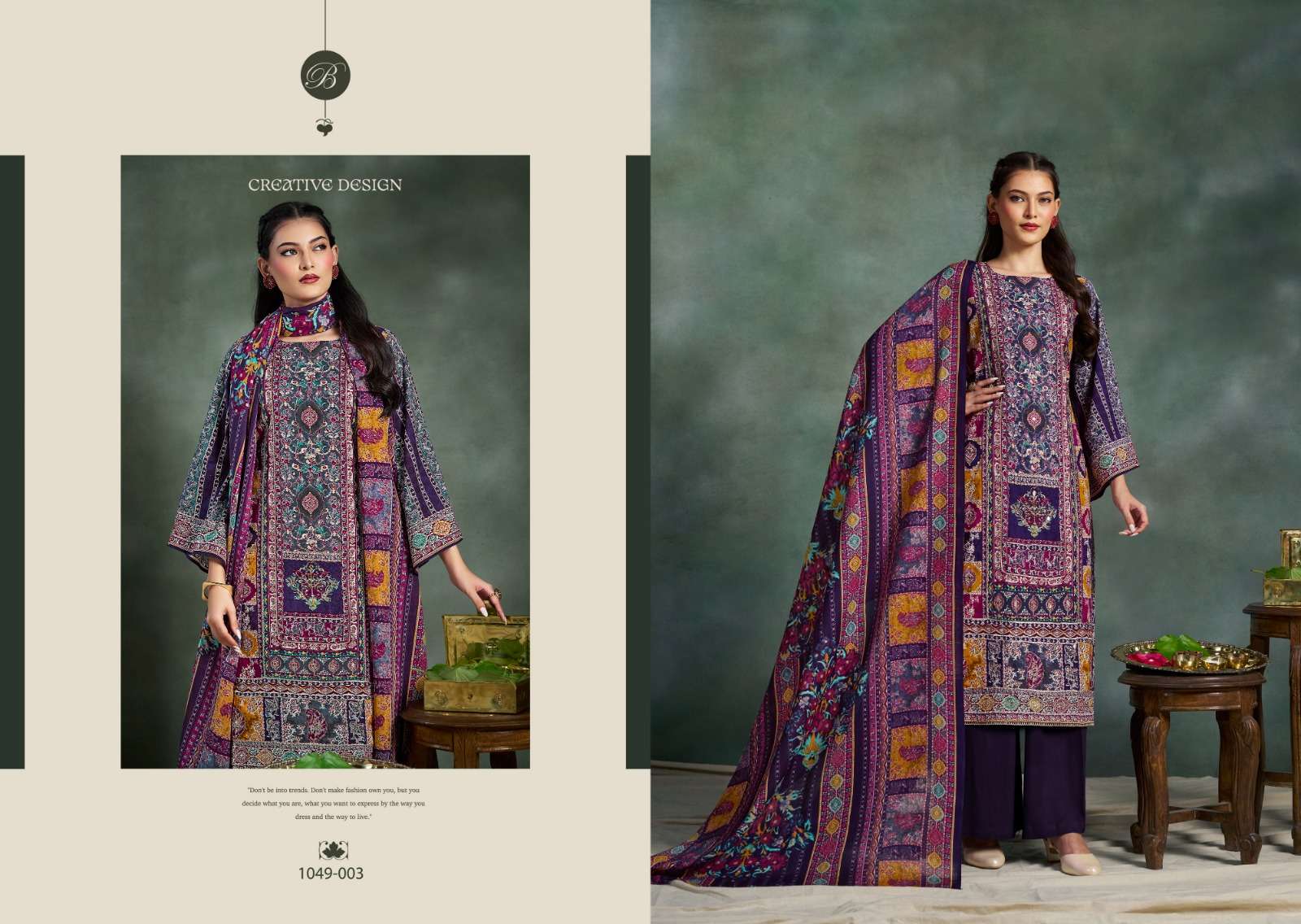 BELLIZA DESIGNER STUDIO SUHANA