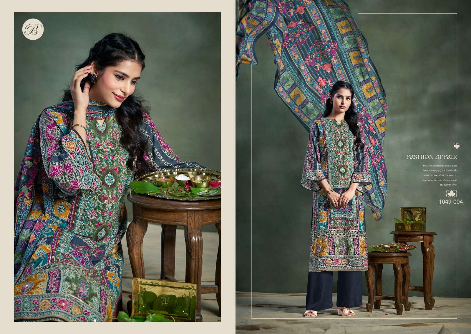 BELLIZA DESIGNER STUDIO SUHANA