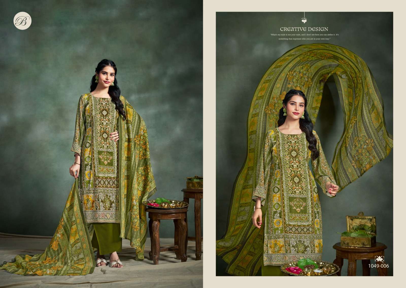 BELLIZA DESIGNER STUDIO SUHANA