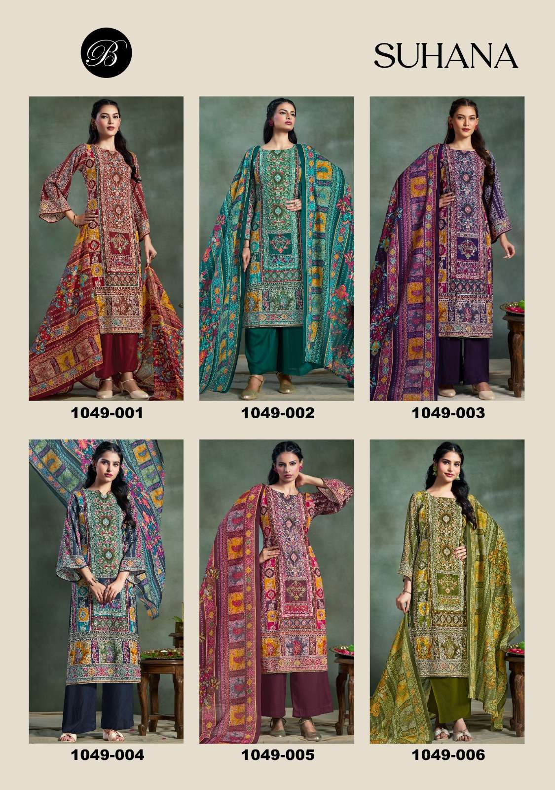 BELLIZA DESIGNER STUDIO SUHANA