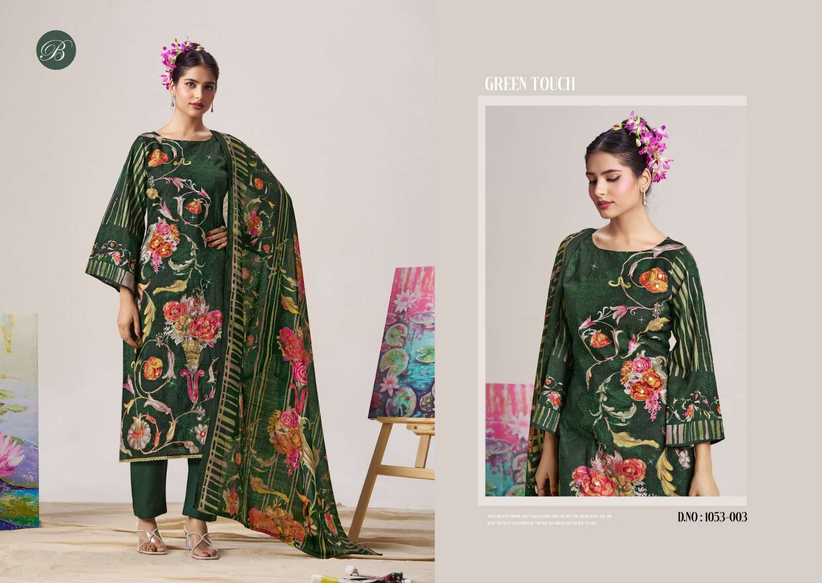 BELLIZA DESIGNER STUDIO ZUBEDA 