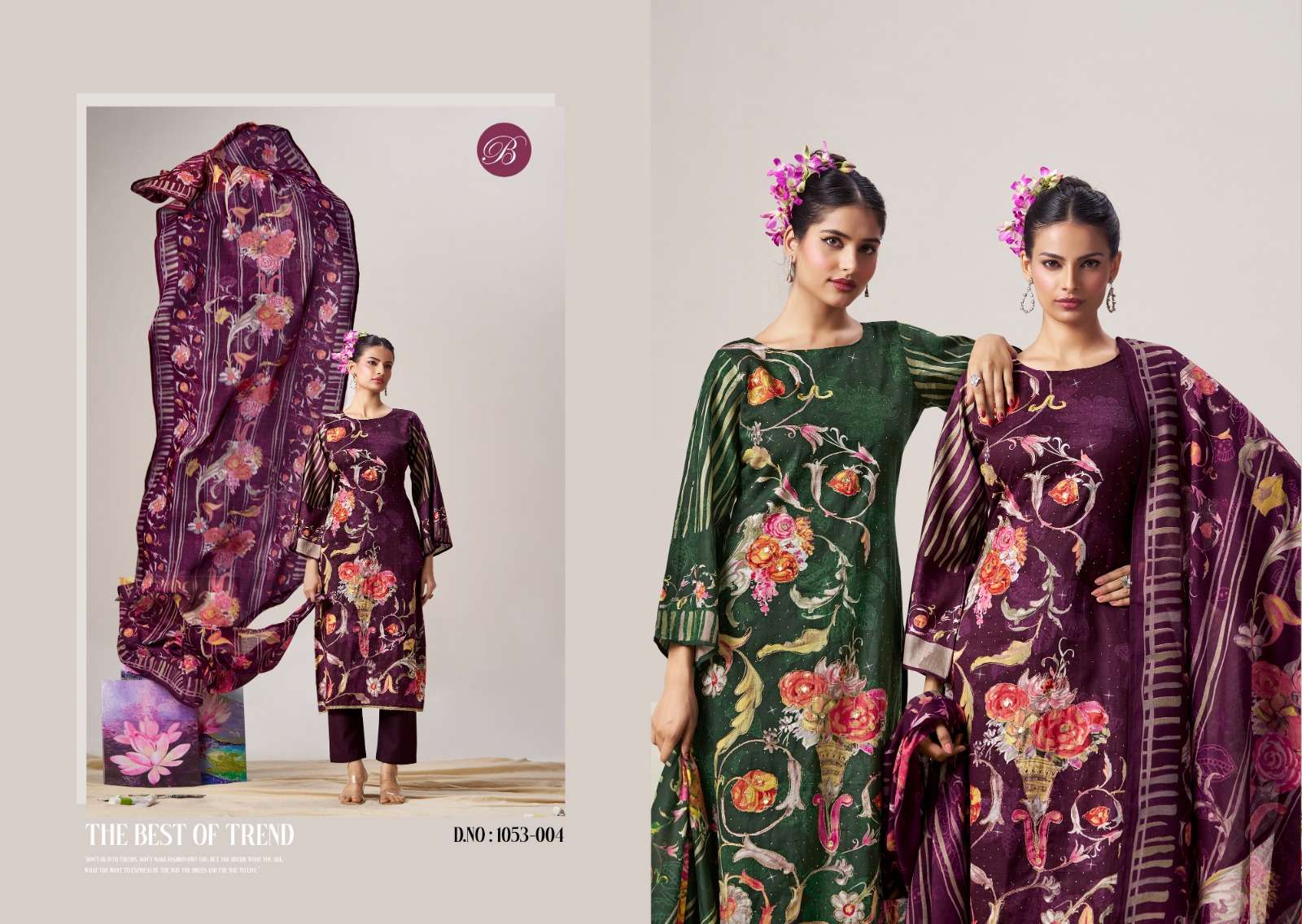 BELLIZA DESIGNER STUDIO ZUBEDA 