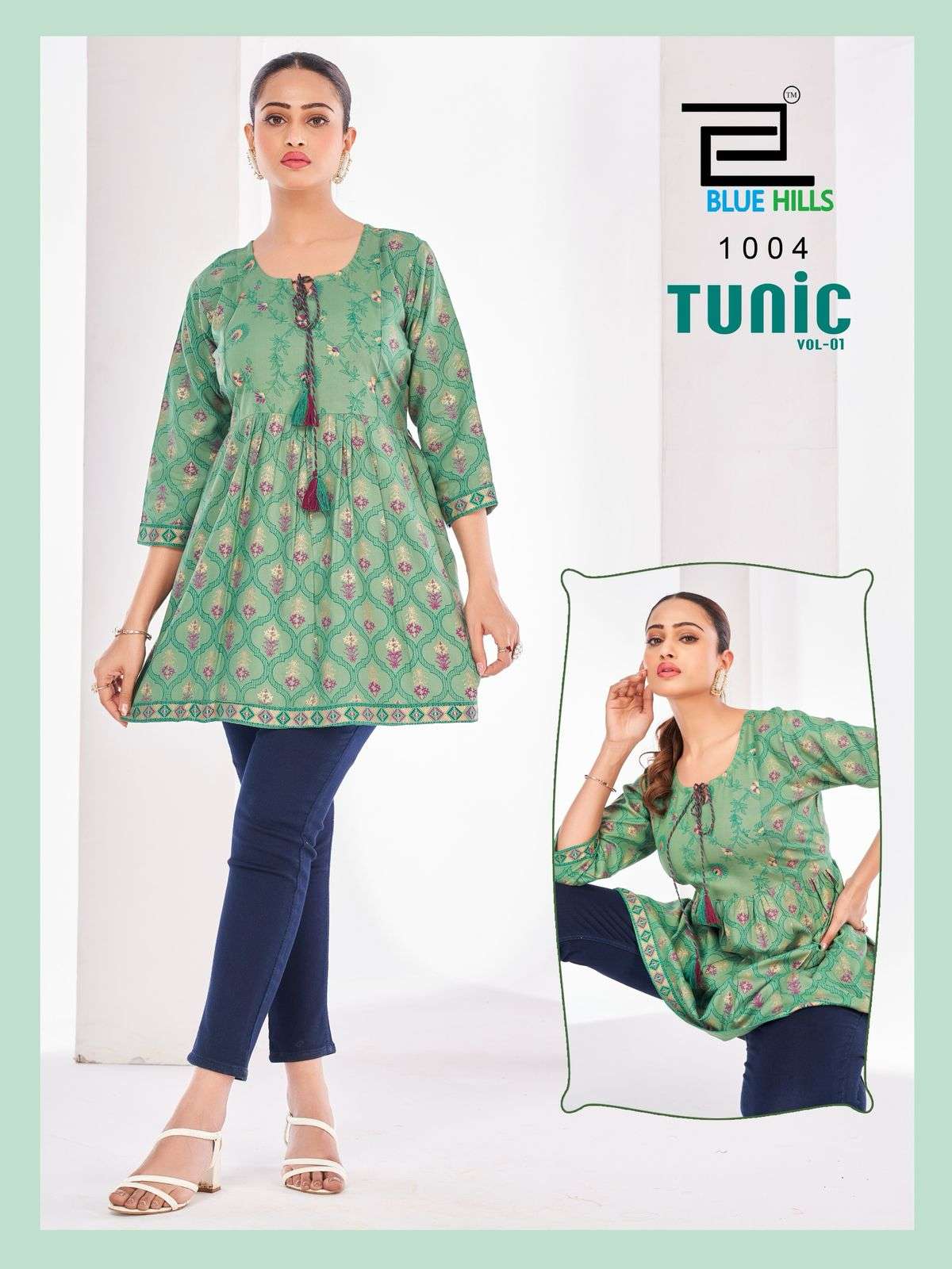 BLUE HILLS TUNIC VOL 1
