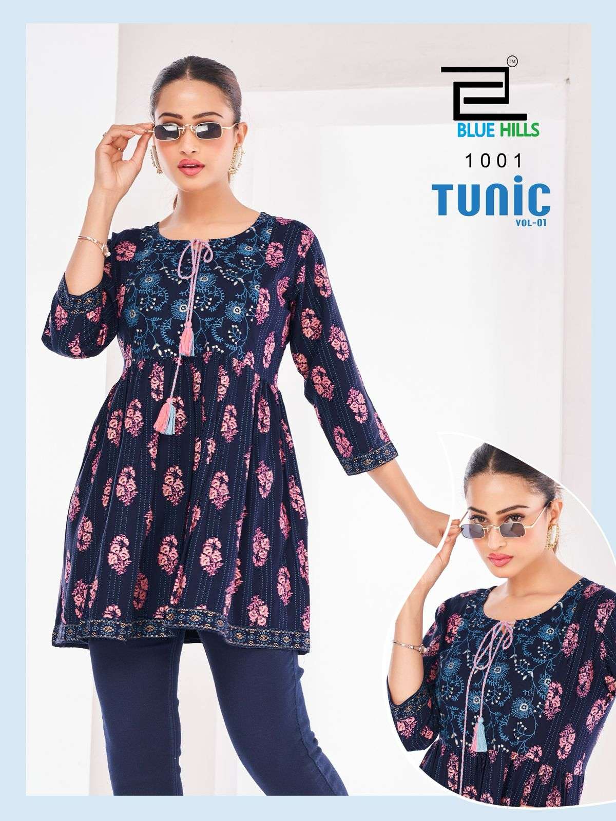 BLUE HILLS TUNIC VOL 1
