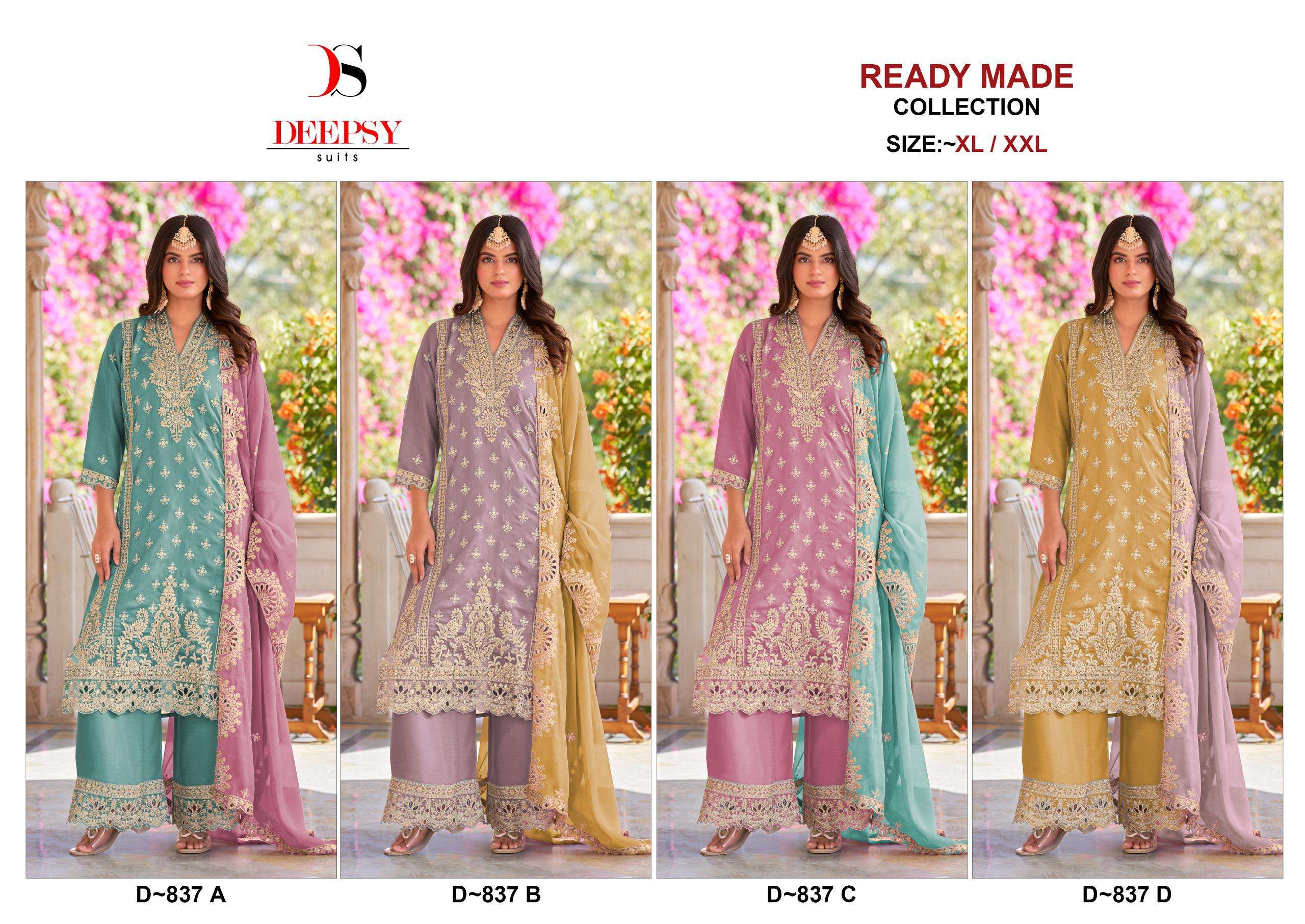 DEEPSY SUITS D 837 