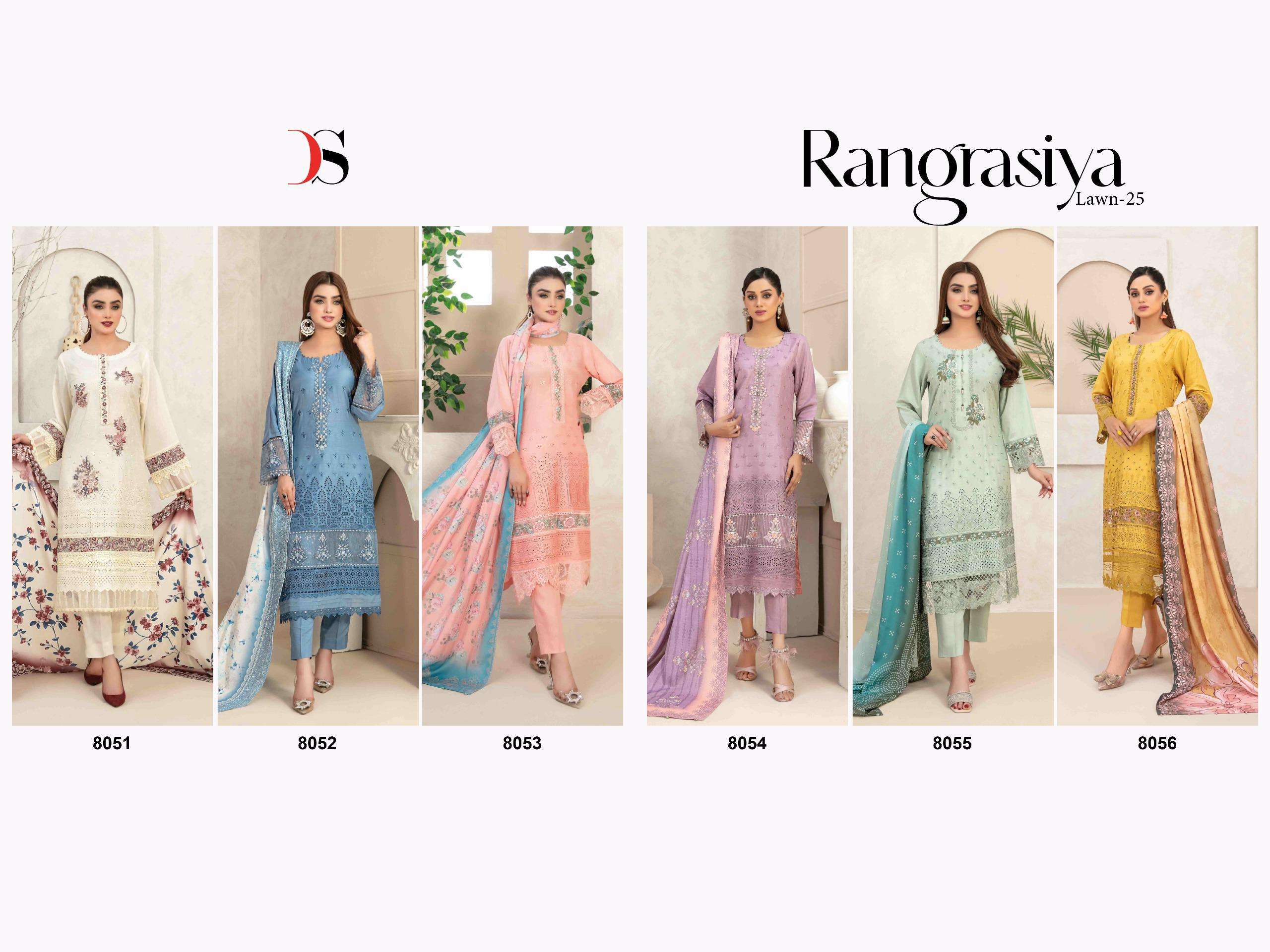 DEEPSY SUITS RANGRASIYA PREMIUM LAWN 25 READY MADE COLLECTION