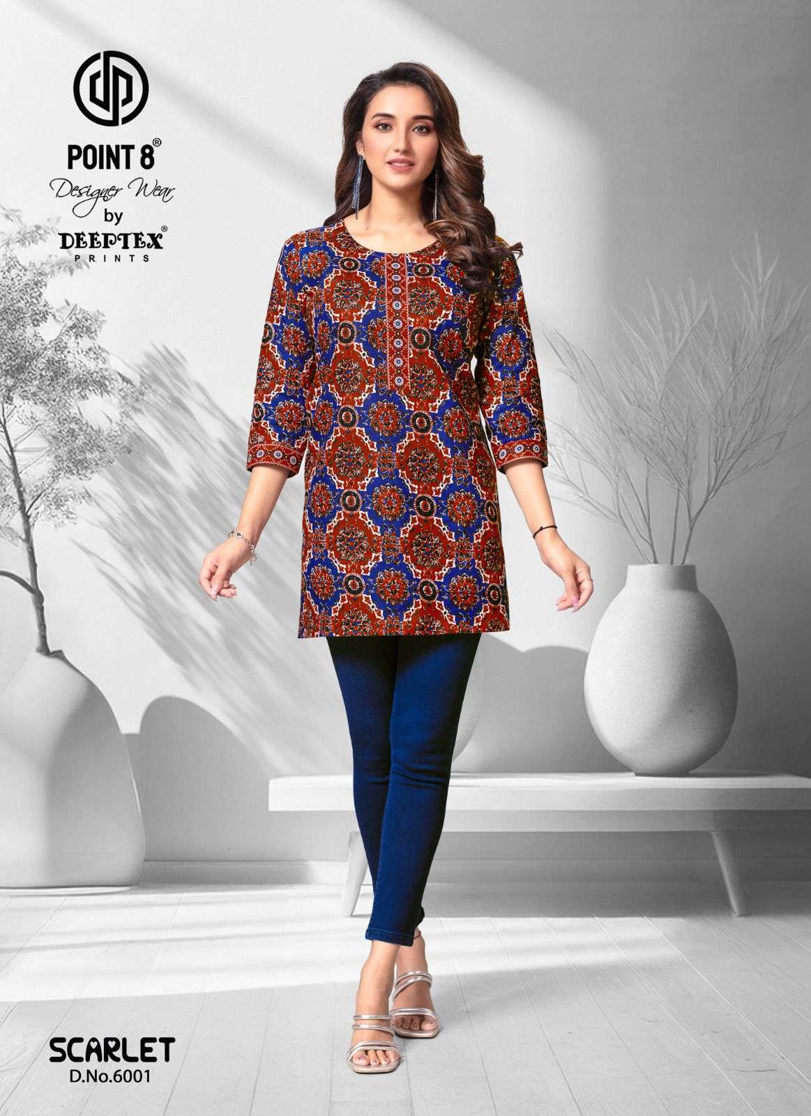 DEEPTEX PRINT SCARLET VOL 6 